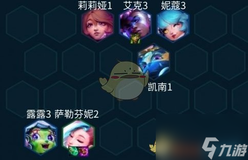 金鏟鏟之戰(zhàn)超粉法師拉克絲怎么玩-超粉法師拉克絲陣容推薦一覽