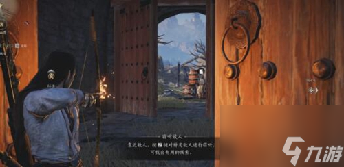 燕云十六声侠迹卷燕云众任务怎么过,燕云十六声侠迹卷燕云众任务流程攻略