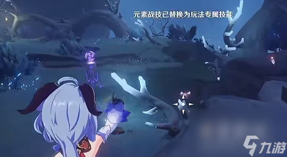 《原神》珊瑚蝶位置分享