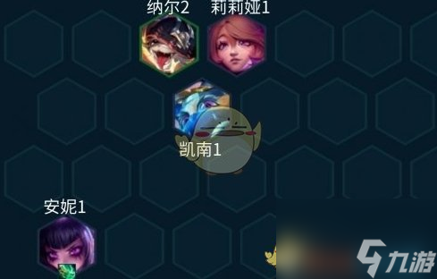 金鏟鏟之戰(zhàn)超粉法師拉克絲怎么玩-超粉法師拉克絲陣容推薦一覽