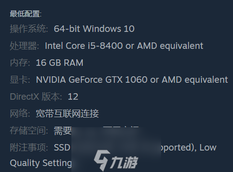 浩劫前夕什么時(shí)候發(fā)售