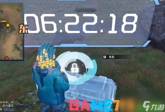 星球重启开普勒宇航局宝箱怎么获取 星球重启开普勒宇航局宝箱位置攻略