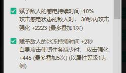 铃兰之剑泽维尔值得培养吗 铃兰之剑泽维尔技能介绍