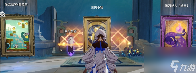 崩坏星穹铁道自定义骰介绍及事件推演骰玩法思路推荐