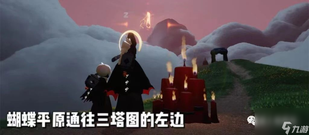 【旅人攻略】1月4日每日任务及蜡烛位置攻略！