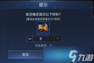 星球重啟據(jù)點(diǎn)遠(yuǎn)程控制攻略