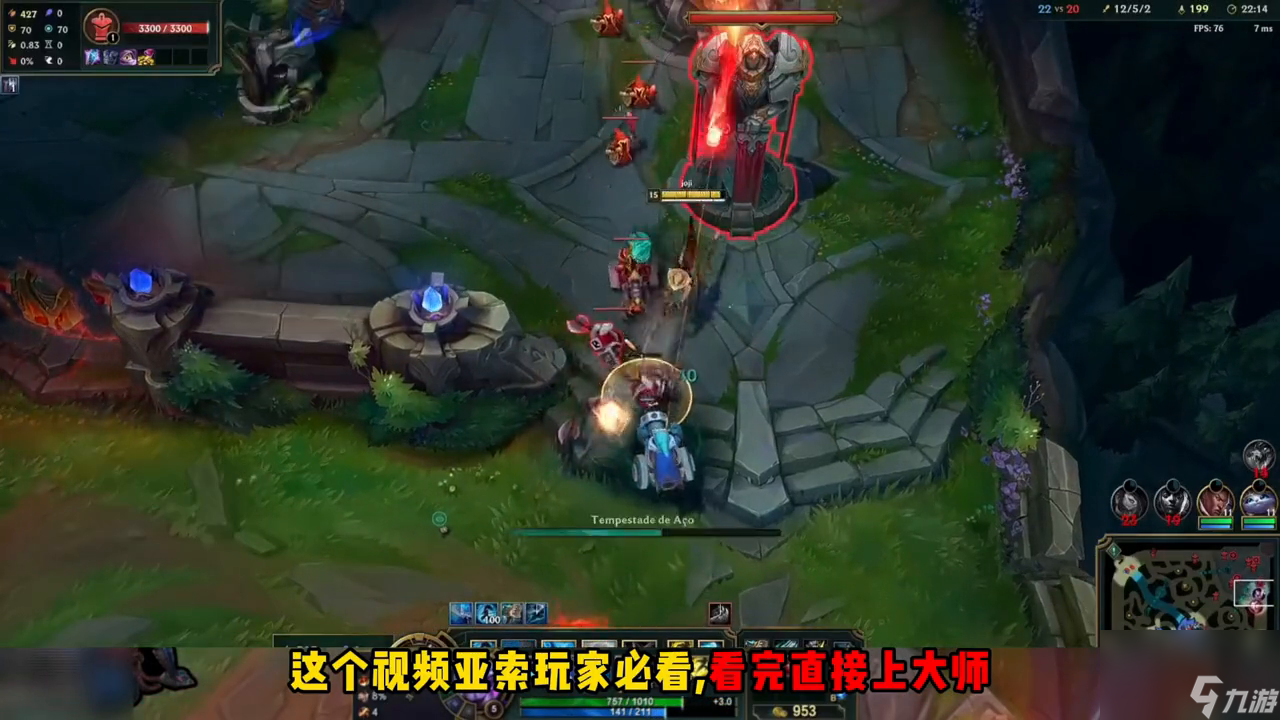 疾風劍豪出裝2023端游（疾風劍豪最強出裝）