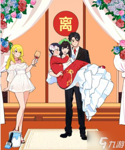 《就我眼神好》婚礼合照怎么过