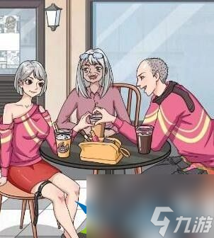 《文字玩出花》我的老闺蜜攻略
