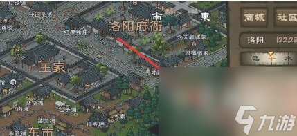 《煙雨江湖》伏羲刀獲取方法