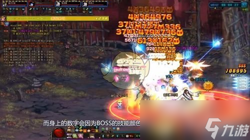 《DNF》普雷花之女王波塞姆攻略