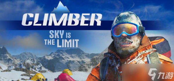 《Climber:Sky is the Limit》正式公开