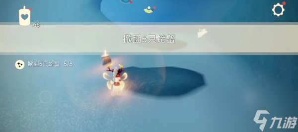 光遇1月4日每日任务攻略