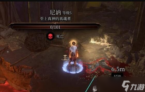 《博德之门3》荣誉模式尼讷打法技巧
