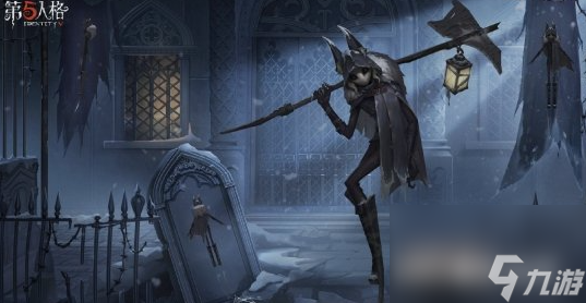 第五人格守夜人有什么技能