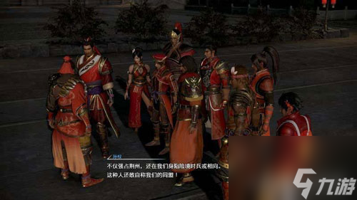 真三国无双8流程攻略(全剧情攻略)「2023推荐」