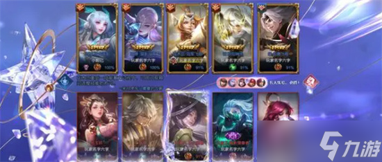 王者荣耀新增贵族福利是什么 王者荣耀新增贵族福利介绍
