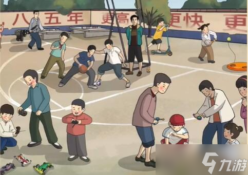 老六爱找茬青葱岁月2怎么过