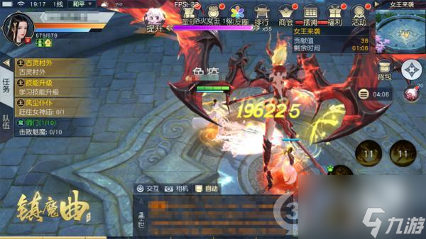 春日就该来中州赏最美樱花镇魔曲早春节日活动好礼连连