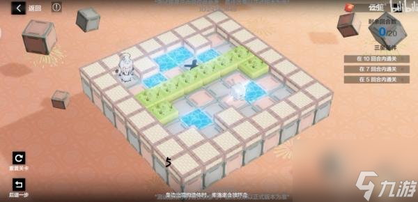 战双帕弥什落梅融雪第一章怎么过(战双帕弥什落梅融雪第一章攻略)「必看」