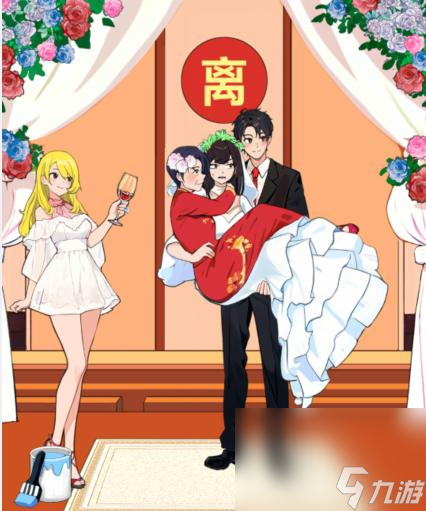 《就我眼神好》婚禮合照過法攻略