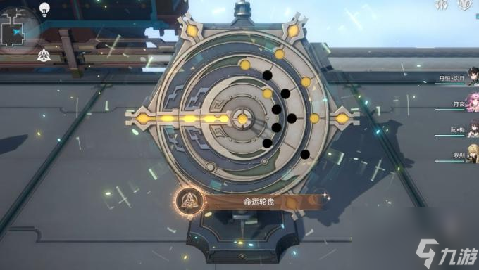 崩坏星穹铁道黄金与机械玩法攻略-崩坏星穹铁道幸运罗盘挑战满分要点详解