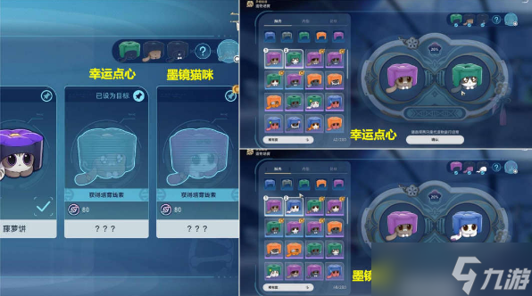 崩坏星穹铁道异宠拾遗团聚任务攻略
