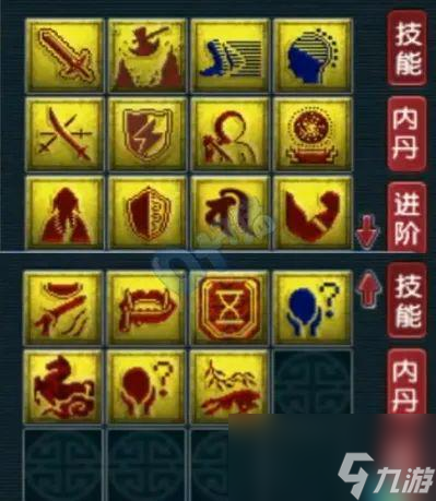梦幻西游全服第一19技能五特殊童子出炉，欧皇钓鱼喜提千万