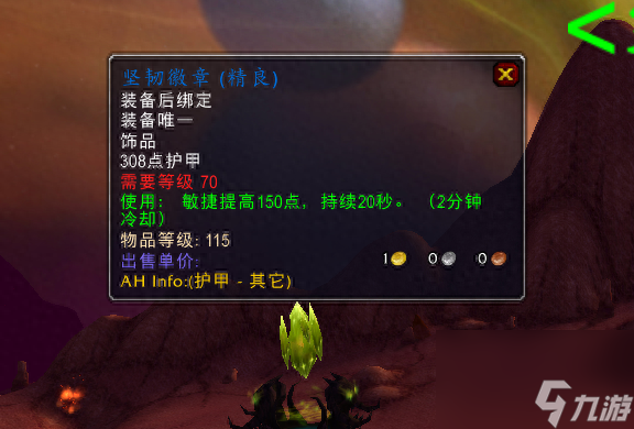 魔兽德鲁伊和牧师雕像组怎么获得（魔兽世界德鲁伊套装推荐）「已采纳」