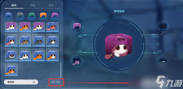 崩坏星穹铁道异宠拾遗全合成配方大全