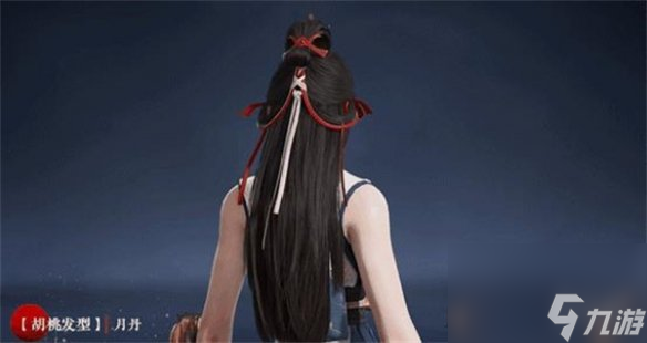 《永劫无间》S11明镜通行证奖励介绍