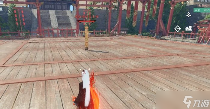 《逆水寒手游》英雄鏡天閣怎么搭配 英雄鏡天閣開荒裝備搭配思路分享