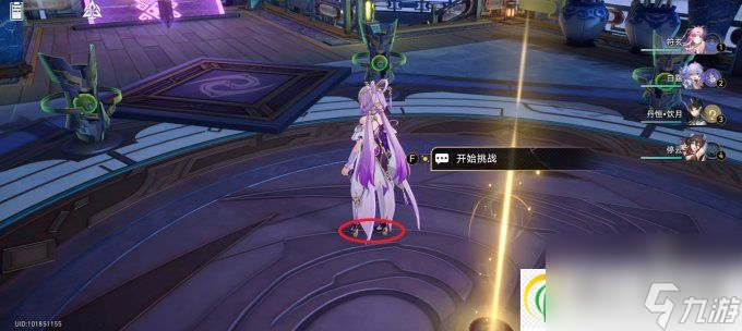 崩坏星穹铁道黄金与机械成就攻略 冒险区域成就汇总