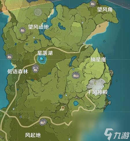 《原神》蒲公英籽位置分享