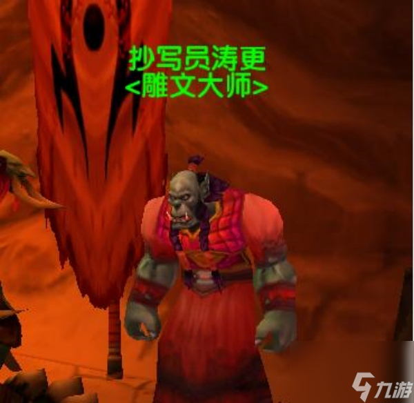 魔兽世界乌龟服乌龟模式详情