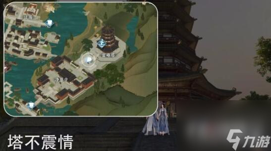 《逆水寒手游》杭州情缘打卡点大全