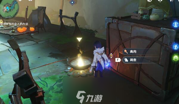 原神问题美露莘与答案机器人攻略