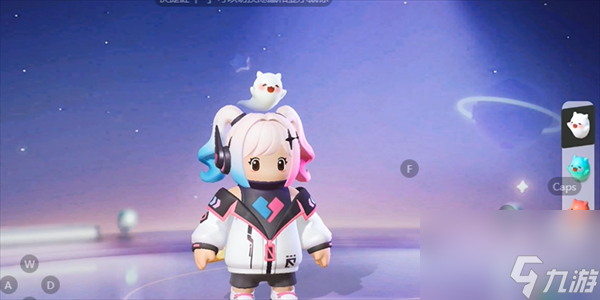 元梦之星蓝铂一星介绍