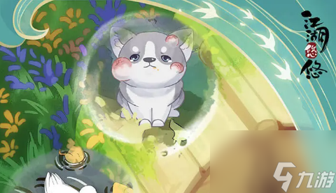 江湖悠悠2024<a href=