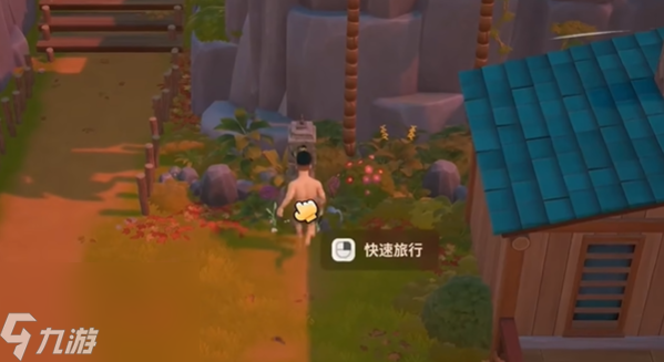 珊瑚岛传送点怎么解锁