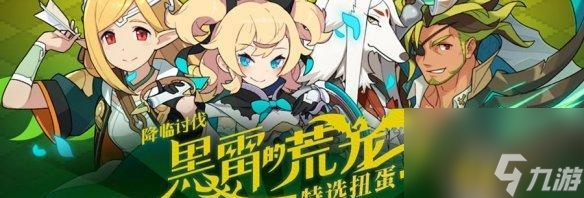 《弹射世界赫尔加》角色技能解析（探秘赫尔加的强力技能，为游戏胜利增添筹码）
