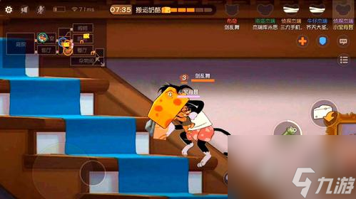 《猫和老鼠》游戏救人技巧大揭秘！（掌握这些技巧，救人大业无难事！）