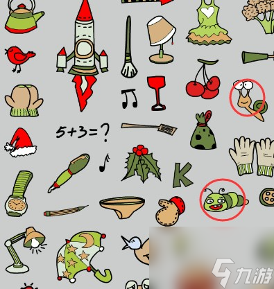 疯狂梗传找厚唇怎么过