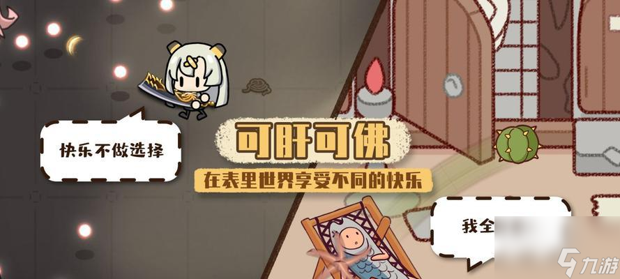 探秘“以映月城”与“电子姬小马”手写笔使用方法（电竞游戏必备）