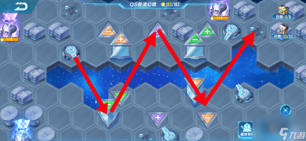 qq飞车极速之城怎么玩（qq飞车手游幻境任务玩法）「必看」