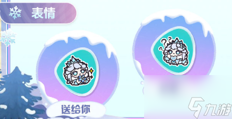蛋仔派对砸金蛋下一个皮肤介绍,蛋仔派对砸金蛋下一个皮肤是什么