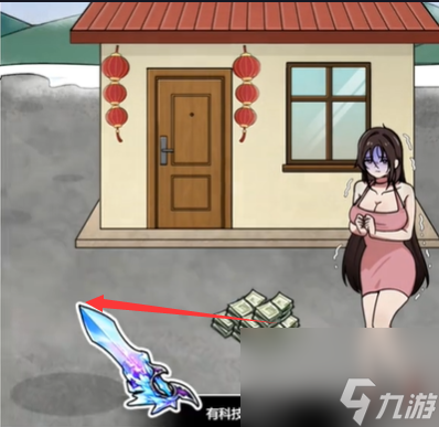 梗傳之王幫小姐姐裝修木屋怎么過