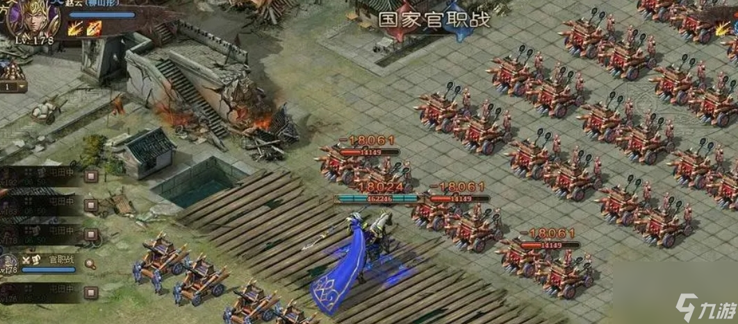 攻城掠地張飛如何覺醒