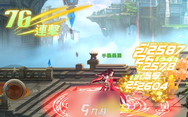 王者與地下城兌換碼大全