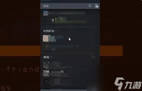 致命公司多人联机教程,致命公司怎么联机组队
